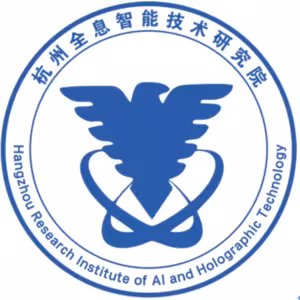 杭州全息智能技术研究院