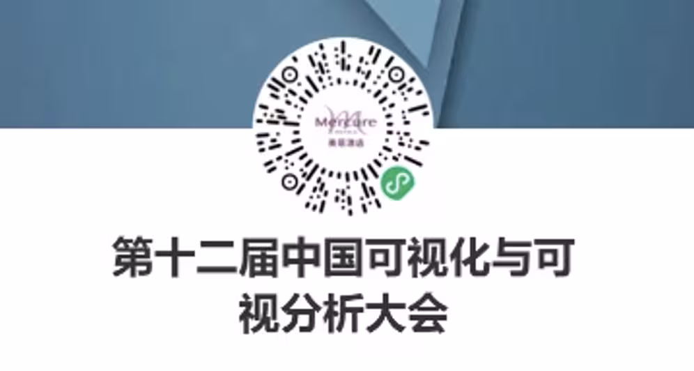 杭州紫金港美居酒店二维码